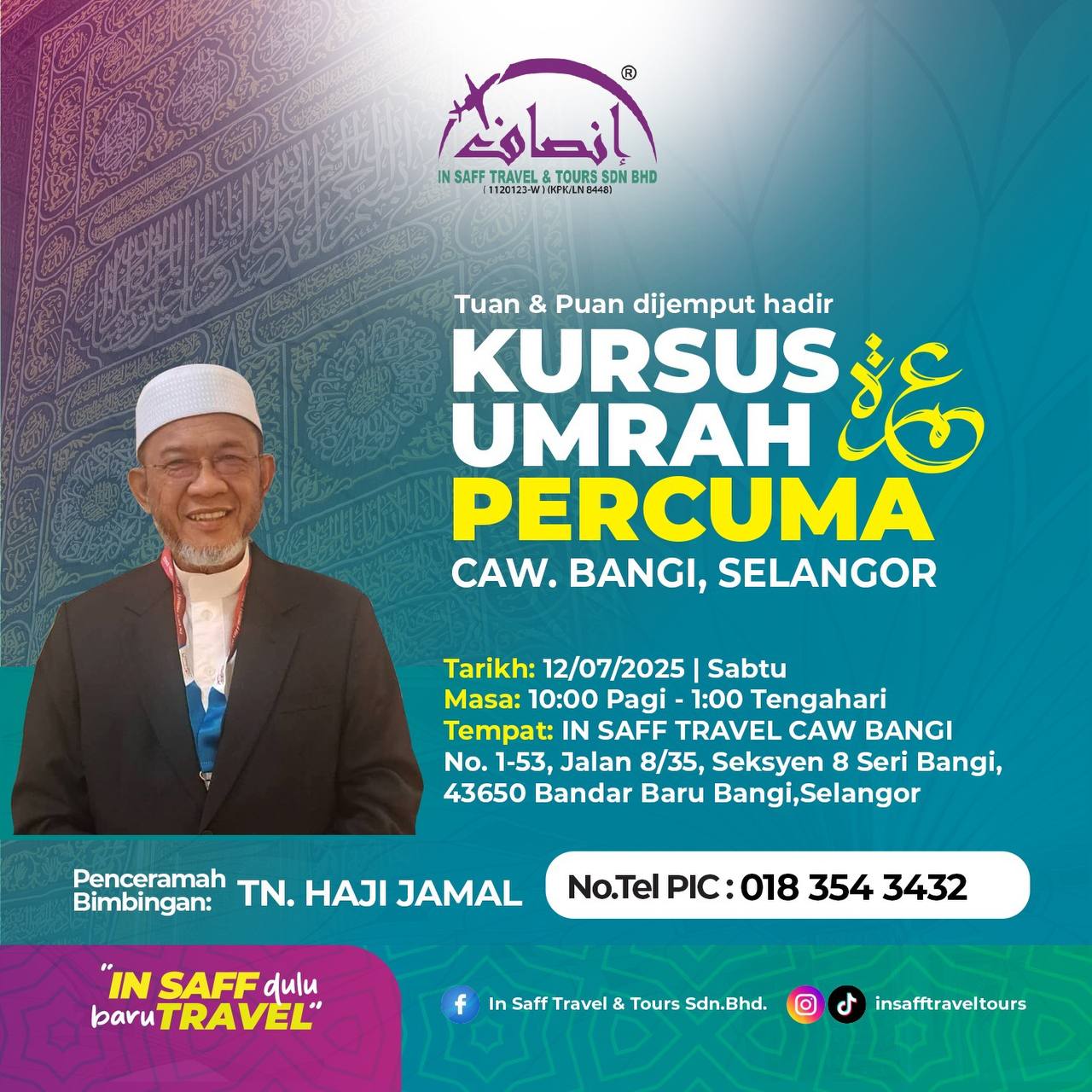 12 Julai 2025 12 Julai 2025