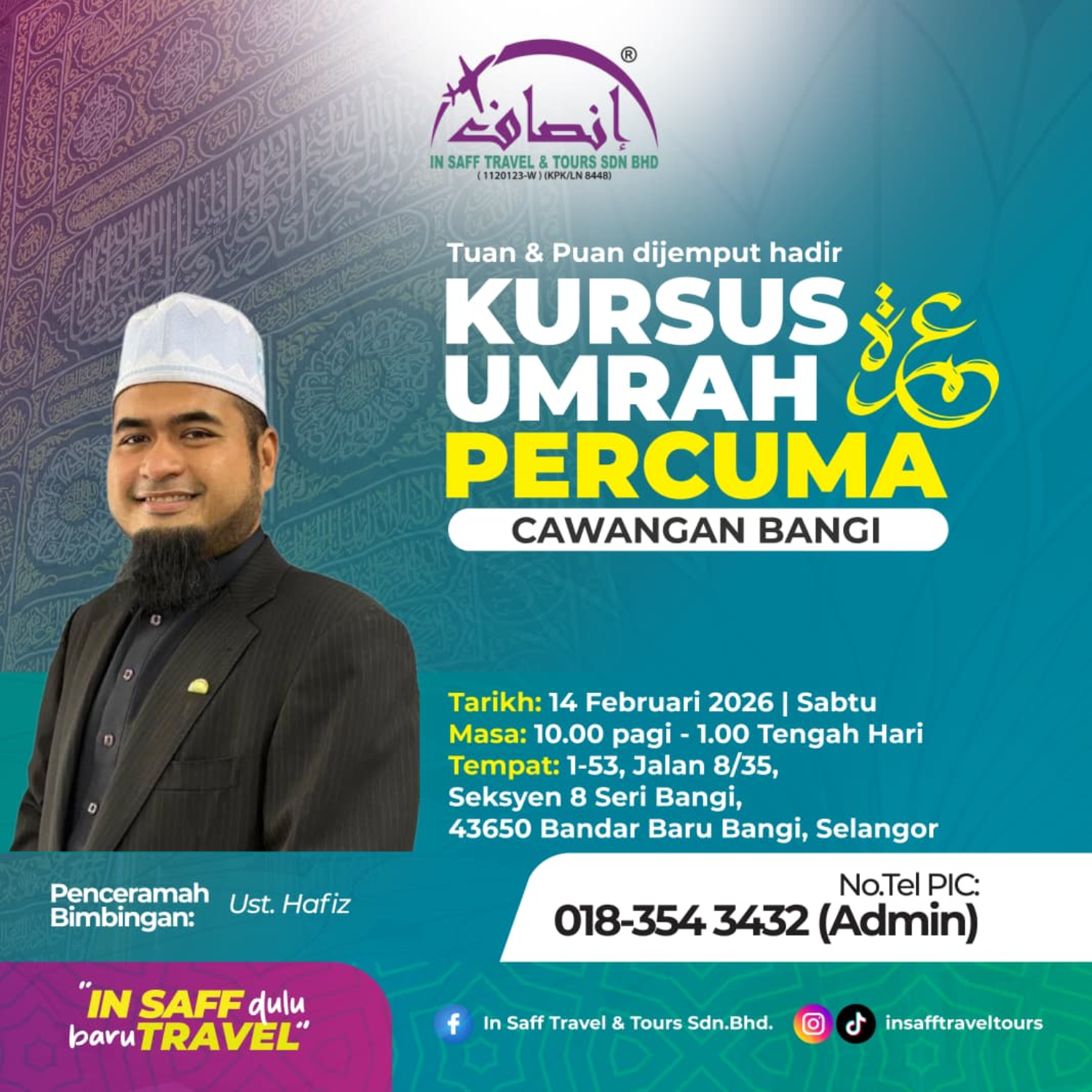 14 Februari 2016 Image